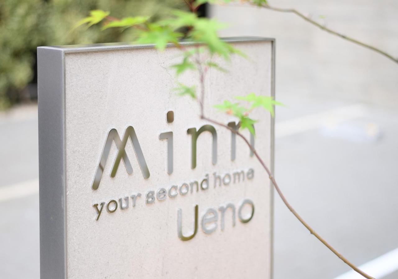 Minn Ueno Токио Экстерьер фото